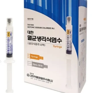 Saline 10ml – 1 Syringe – 0.9% Sodium Chloride 